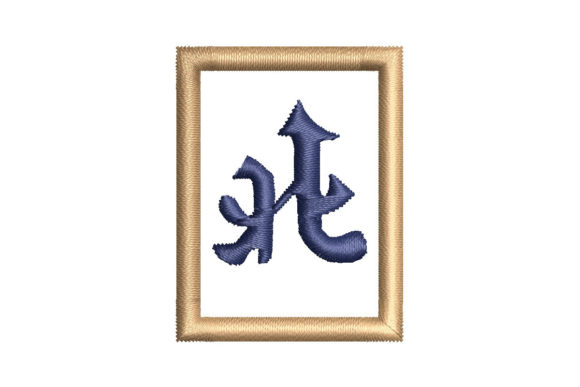 Mahjong Tile North Wind Embroidery Review